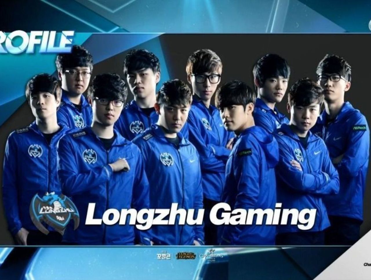 Resultado de imagen para longzhu